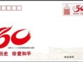 ʷ 䰮ƽֻʻ
