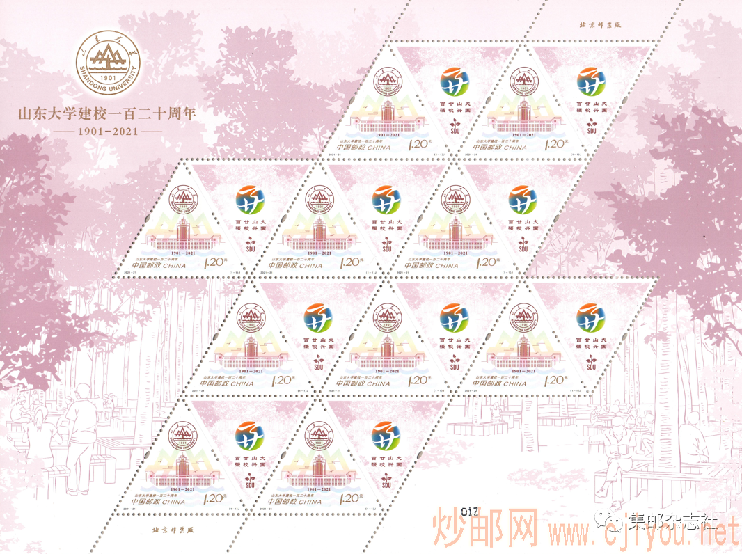 ctrl+鼠标滚轮缩放 图片