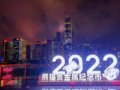 2022����è������������ʽ����-