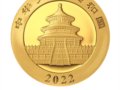 2022èҡһ14ö1020շ