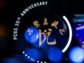 ŷ��ܣ�PCGS����Ǯ���ղؽ�����չ �������֮��