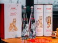 ���ȿ���2022ũ��ɽȪ�����꡷��Фƿ��ɶ����