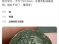 Ǯ��С��ҡ�������衱�����鲻���սᣬ�����׹��������㣡