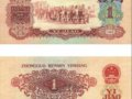 Сʱ��һ���㻨Ǯ�ּ������򣬿쿴�㡱�Ե������Ϲ�����׷�
