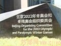 ����2022�ʾ֣�