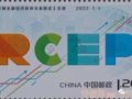 ��RCEP����Ʊ������������ޣ�֮ǰ����ƹ���Щ��Ʊ��