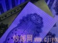 ����ﻹ��ֽ�ֱ������۱���900���������������м����������������
