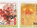 ���š����޻�����Ʊͼ�幫����3��1�շ���