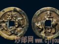 ������ţ��Ǯ������Ȫ��ļ�������¼�