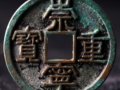 ��������Ǯ�ҵ����飬���ܳŶ�ã�