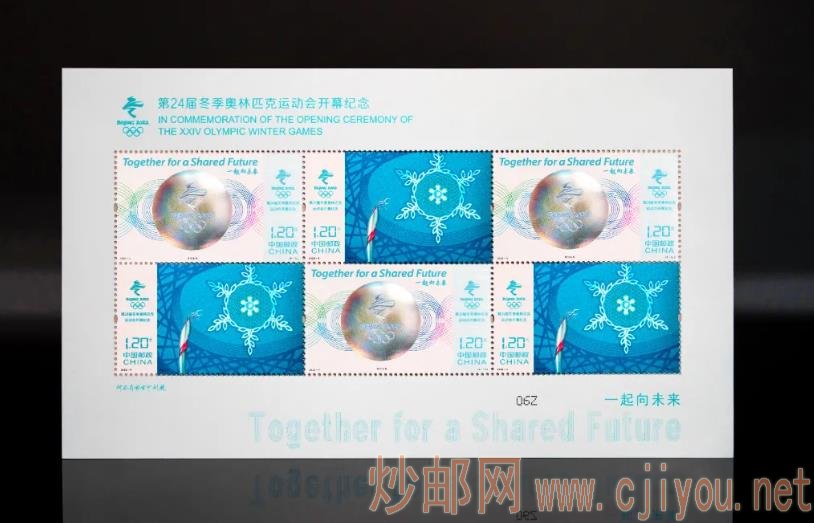 版式2.jpg 图片