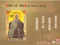 ���š���������-���ܡ���Ʊͼ�幫��
