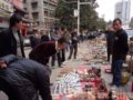 2022�꣺�������Ƿ񣬻��ʺ���Ǯ�ң�