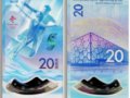 �����³�����2021���������Ǯ������