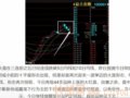 ��ϵ��³ϵ��Ȫ���ٴμ��屬�������Ĵ���һ��������