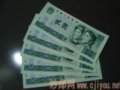 ����ľ�2Ԫֽ�ң���ֵ�����أ�Ҳ�ǵò�����