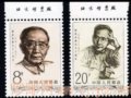 ��Ʊ�ϵġ�������Ʊ���������ǹ�ĭ����д�ģ�����