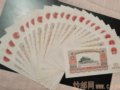 ������10Ԫ��ֽ�ң������ֲ�ͬ�����ӫ���һ��500��Ԫ