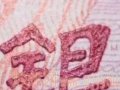 ղеƽ桢桢͹棬ô£