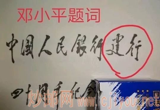 4.jpg 图片