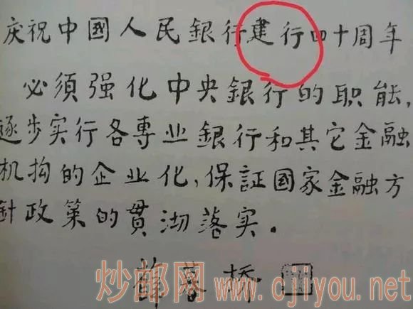 6.jpg 图片
