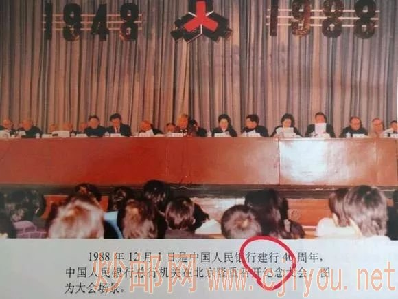 7.jpg 图片