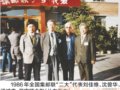 �廳��̳��������һ�ˡ�����​������