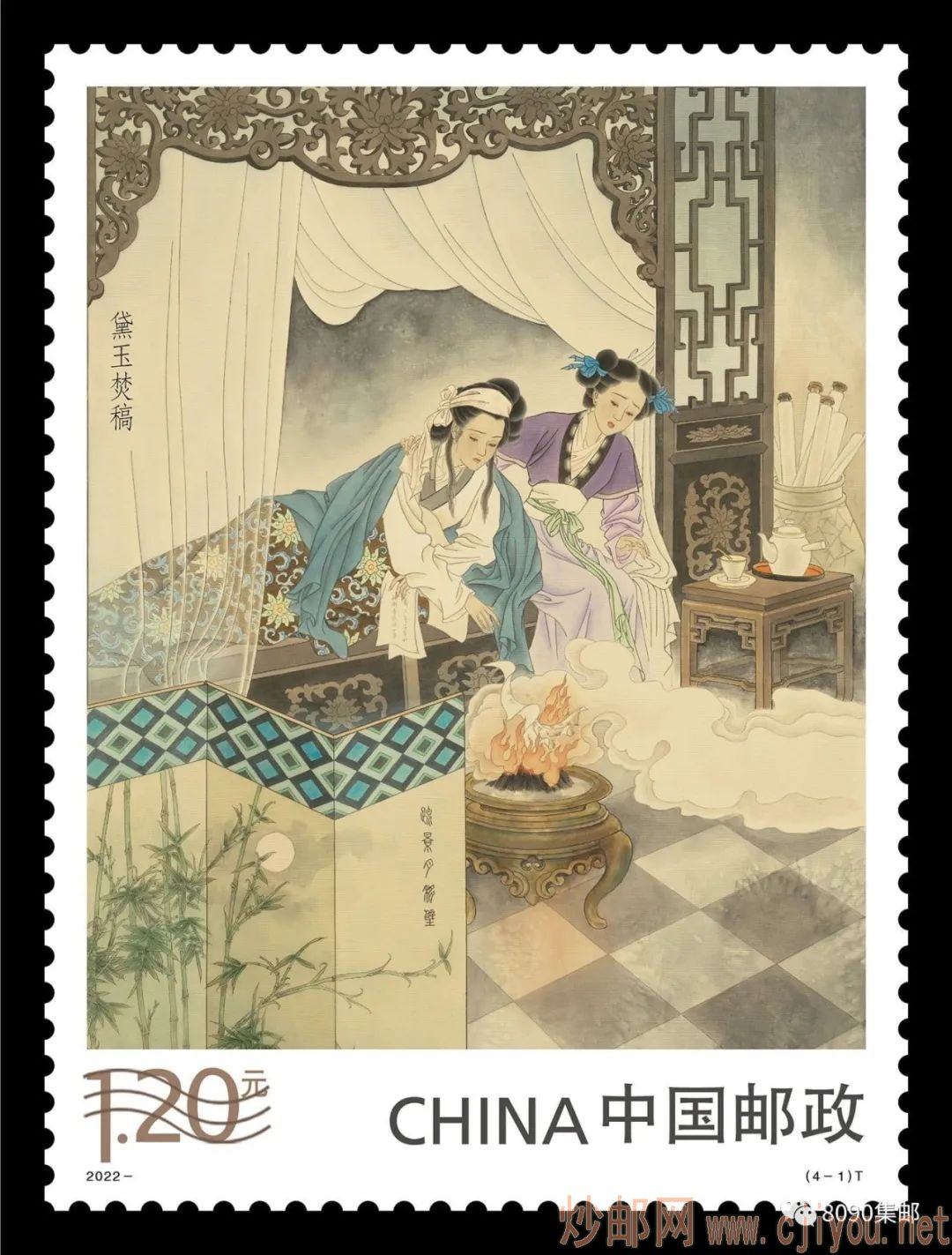 图片