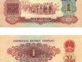 Сʱ��һ���㻨Ǯ�ּ������򣬿쿴�㡱�Ե������Ϲ�����׷�