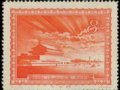 г1949-1967ꡰءͷƱ3¼۸񲥱ϼأ
