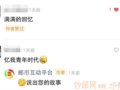 1���Ӵ�������¬���������£�����¬��������