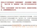 ����2022��桰�ŵ�ʫ�ʡ���Ʊ�ǳ���չ�������黭���������ա�