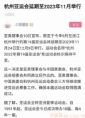 ���˻����ڣ��ش����ã���һ���ص���Ŀ����챾�¹��棡�Ƿ�296%��