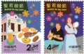 ��ʥԼ���ڡ���Ʊͼ�幫����6��24�շ���