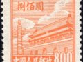 ��1�찲�Ž�Ʊ800Ԫ,���ƴ�ͳ��֪����Ʒ