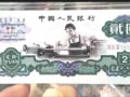 ������ղؽ�Ŀ�����1960��2Ԫ