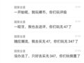 ����䲻�����ڡ���Ʒ���ǲ�Ʒ������