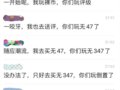 �泮��·���ͼ�����˱���