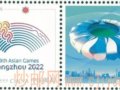 2022ꡰ˻ᡱȷƱҲԶ