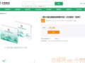 �������š�ҡ�ŵ���ʱ������Ȥ��С��鲻Ҫ����