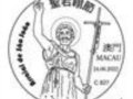 ڷеġʥԼڡ롶ˡ815ջָ
