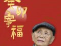 áƱʽ״ڡ»硹
