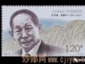 2022ѧҾšƱǿƷ
